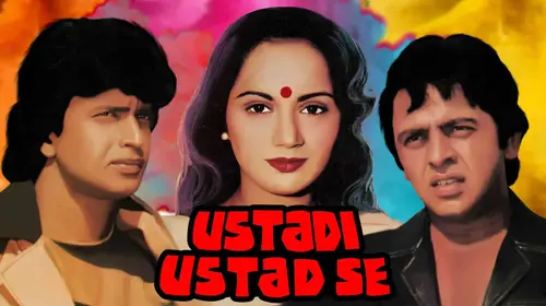 Ustadi Ustad Se Hindi Crime Movie Thumbnail