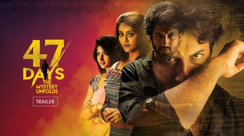 47 Days | Trailer Telugu Crime Trailer Thumbnail