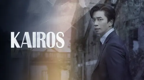 Kairos Hindi Sci-Fi Trailer Thumbnail