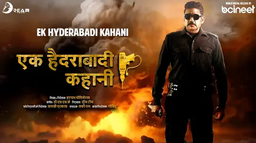 Ek Hyderabadi Kahani Hindi Crime Movie Thumbnail