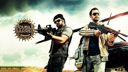 Double Barrel Malayalam Action Movie Thumbnail