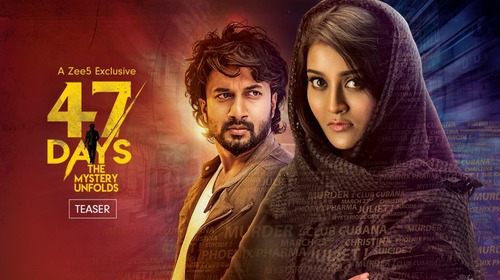 47 Days | Teaser Telugu Crime Trailer Thumbnail