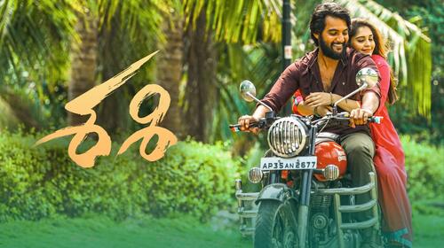 Sashi Telugu Romance Movie Thumbnail