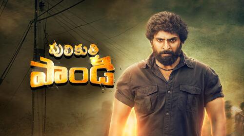 Pulikkuthi Pandi ( Telugu ) Telugu Action Movie Thumbnail