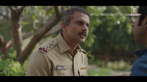 Khoj Parchaiyo Ke Uss Paar - Amol, The Cop in Confidence - Trailer Hindi Thriller Trailer Thumbnail