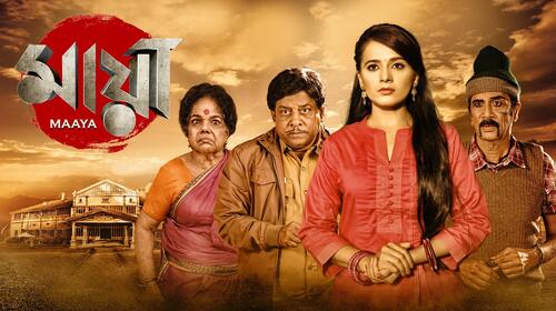 Maya Bengali Drama Series Thumbnail