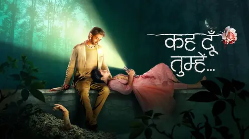 Keh Doon Tumhein Hindi Drama Series Thumbnail