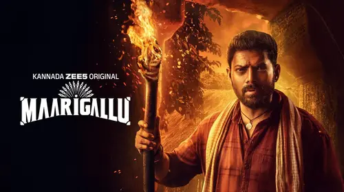 Maarigallu Kannada Suspense Trailer Thumbnail