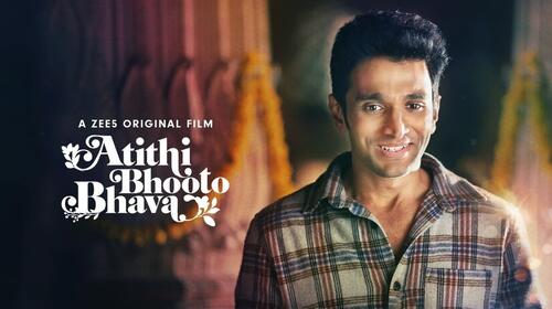 Atithi Bhooto Bhava | Srikant, a Hopeless Romantic | Trailer Hindi Romance Trailer Thumbnail
