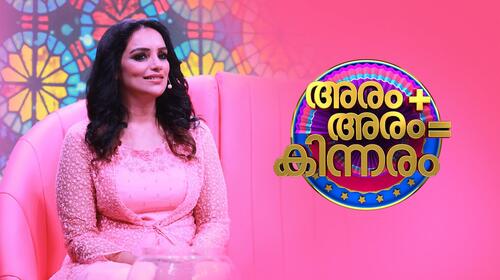 Aram+Aram = Kinnaram Malayalam Reality Show Series Thumbnail
