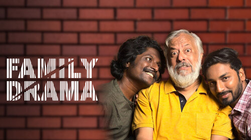 Family Drama Tamil Thriller Movie Thumbnail