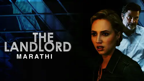 Landlord (Marathi) Marathi Thriller Movie Thumbnail