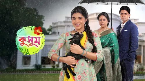 Kusum Bengali Romance Trailer Thumbnail