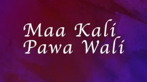 Maa Kali Pawa Wali Hindi Mythology Movie Thumbnail