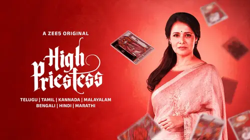 High Priestess Telugu Suspense Trailer Thumbnail