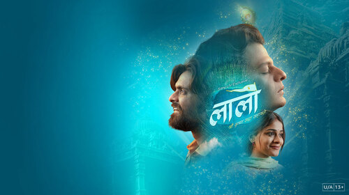 Laalo - Krishna Sada Sahaayate Hindi Drama Trailer Thumbnail