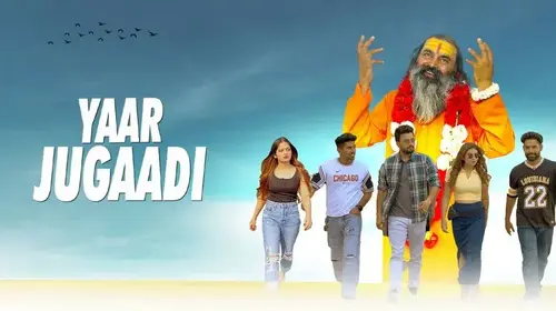 Yaar Jugaadi Punjabi Comedy Movie Thumbnail