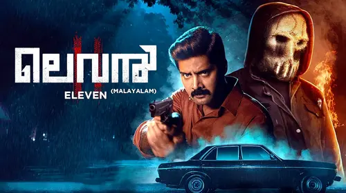 Eleven (Malayalam) Malayalam Crime Movie Thumbnail