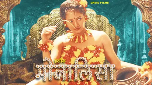 Haseen Monaliza Hindi Drama Movie Thumbnail