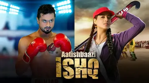 Aatishbaazi Ishq Punjabi Romance Movie Thumbnail