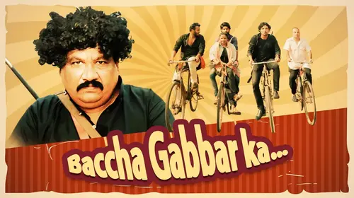 Baccha Gabbar Ka Hindi Drama Movie Thumbnail