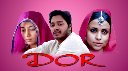 Dor Hindi Drama Movie Thumbnail