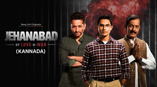 Jehanabad - Of Love & War (Kannada) Kannada Drama Series Thumbnail