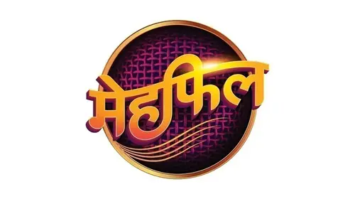 Mehfil Marathi Reality Trailer Thumbnail