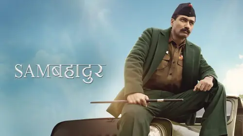 Sam Bahadur Hindi Documentary Trailer Thumbnail