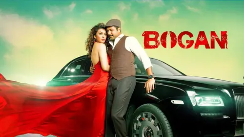 Bogan Hindi Action Trailer Thumbnail