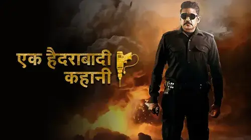 Ek Hyderabadi Kahani Thriller Movie Thumbnail