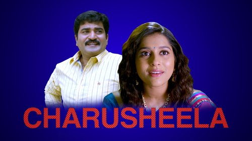 Charusheela Hindi Thriller Movie Thumbnail