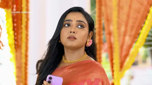 Parvati Revives Someshwar - Amader Dadamoni S13 - Promo Bengali Romance Trailer Thumbnail