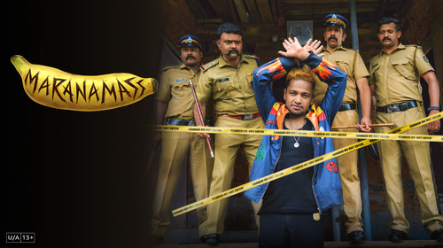 Maranamass Malayalam Dark Movie Thumbnail