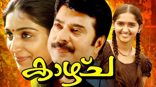 Kaazhcha Malayalam Drama Movie Thumbnail