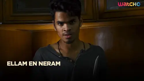Ellam En Neram Tamil Comedy Shorts Thumbnail
