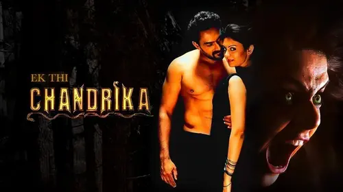Ek Thi Chandrika Hindi Horror Movie Thumbnail