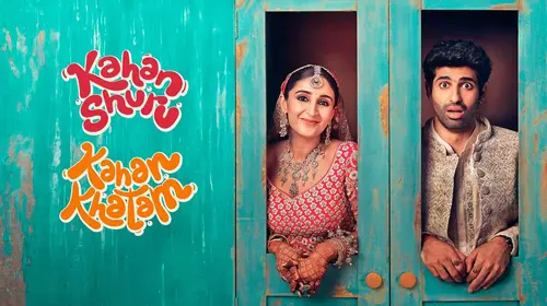 Kahan Shuru Kahan Khatam Hindi Comedy Trailer Thumbnail