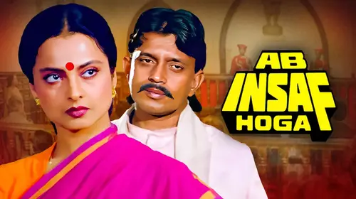 Ab Insaf Hoga Hindi Drama Movie Thumbnail
