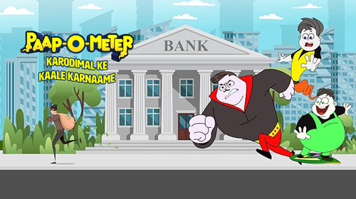 Paap-O-Meter - Karodimal Ke Kaale Karnaame Hindi Animation Movie Thumbnail