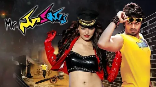 Mr. Nookayya Telugu Drama Movie Thumbnail