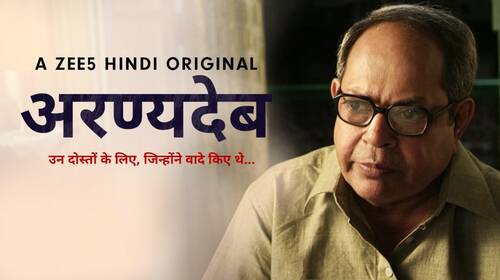 The Superhero’s Parents - AranyaDeb Promo Hindi Fantasy Trailer Thumbnail