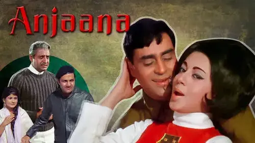 Anjaana Hindi Drama Movie Thumbnail