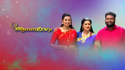 Anandaragam (M) Malayalam Serials Series Thumbnail