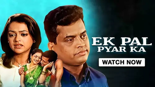 Ek Pal Pyar Ka Hindi Drama Movie Thumbnail