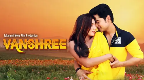 Vanshree Thriller Movie Thumbnail
