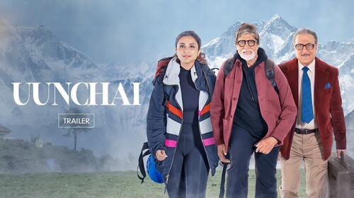 Uunchai | Trailer Hindi Drama Trailer Thumbnail