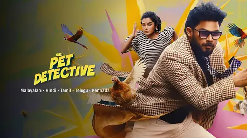 The Pet Detective Malayalam Adventure Movie Thumbnail
