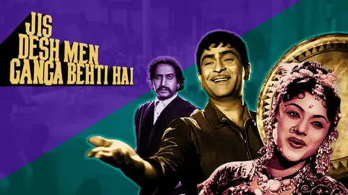 Jis Desh Men Ganga Behti Hai Hindi Drama Movie Thumbnail