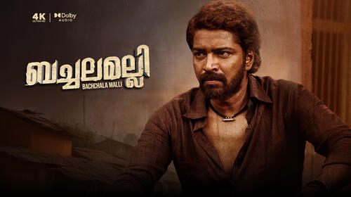 Bachchala Malli ( Malayalam ) Malayalam Action Movie Thumbnail